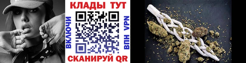 Купить Анжеро-Судженск Alpha PVP  Мефедрон  KRAKEN как войти  Гашиш 