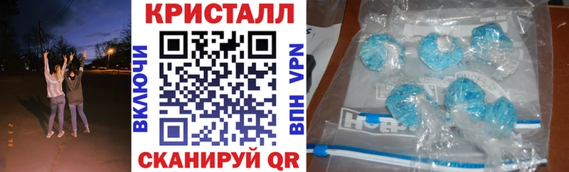 Amphetamine VHQ Анжеро-Судженск
