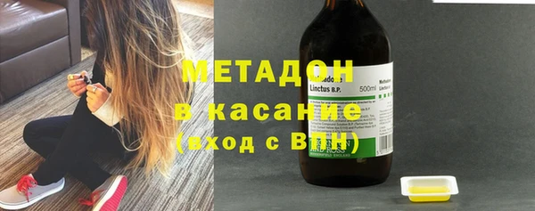 2c-b Алзамай