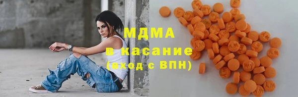 2c-b Алзамай
