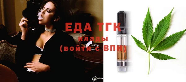 2c-b Алзамай