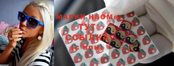 2c-b Алзамай