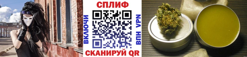 Бошки марихуана LSD WEED  OMG зеркало  Анжеро-Судженск 